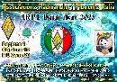 2E0JLF_3086.jpg